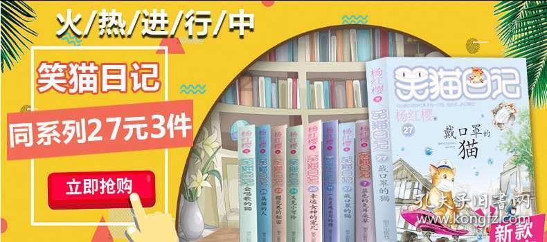 腌萝卜怎么弄好吃-专业知识问答网站