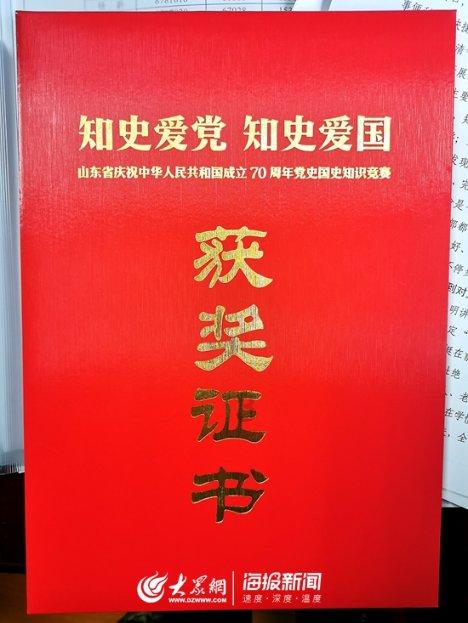 苏泊尔收入逐季恢复,全年净利略低于预期