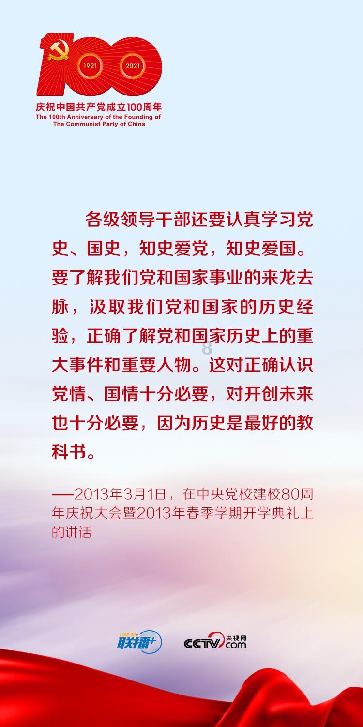 八连胜登顶榜首！元旦大战辽宁笑到最后，赵继伟末节下起三分雨！